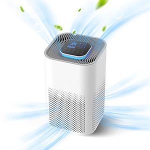 Portable Desktop Home Household air Purifier