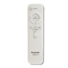 Panasonic F M14JHVBKH Ceiling Fan